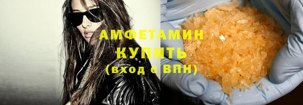 таблы Бронницы
