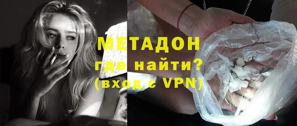 таблы Бронницы