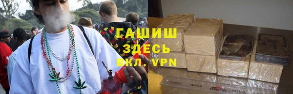 ешки Бугульма