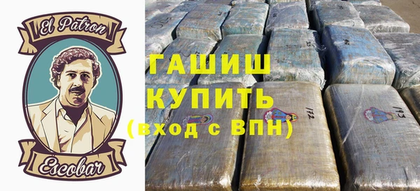 таблы Бронницы