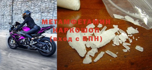 ешки Бугульма