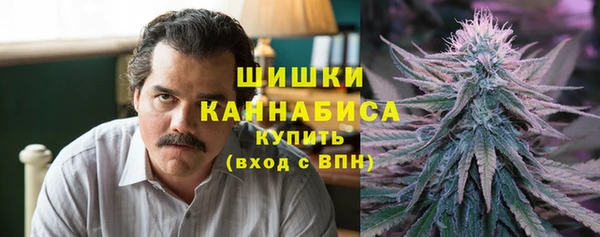 таблы Бронницы