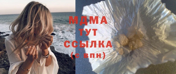 ешки Бугульма